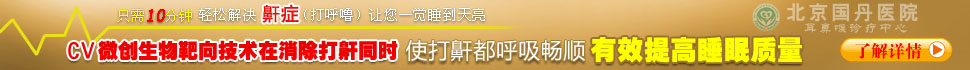 更多