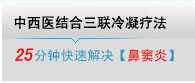 权威技术
