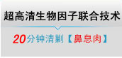 医院环境