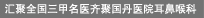 活动优惠