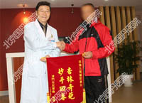 生殖整形鼻涕一家人 小心早泄招致高考落榜
