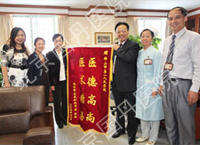 剧烈头痛的“罪魁祸首”竟是龟头炎