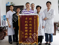 熬夜看球引突发性精囊炎