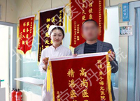 等离子微创术，帮你解决小鼻子里的大问题！