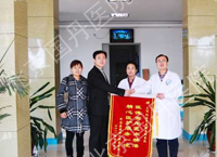 困挠我多年的咽病终于治好了