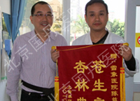解决慢性前列腺炎，喉咙不干也不痛了